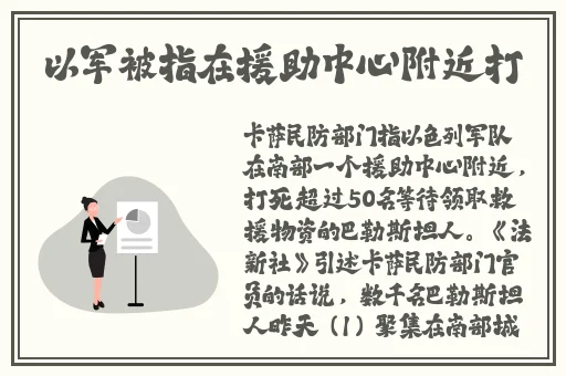 我日影院